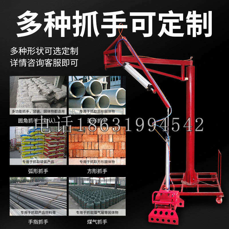 林口县schunk气缸|德国schunk机械抓手1315983|DPG-PLUS 80-1-AS代理商