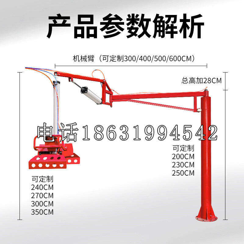 林口县schunk雄克机械抓手PGN-plus系列0372092|PGN-plus 64-1-AS-KVZ