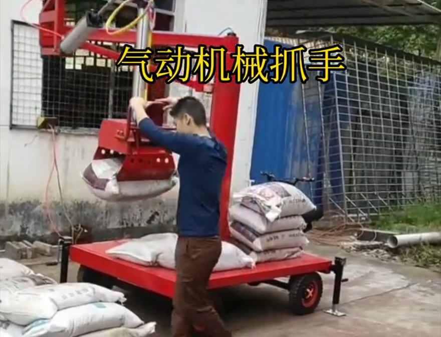 林口县机械抓手甘蔗毛竹抓林口县本地机械抓手机械抓手林口县多功能机械抓手农用随车抓操作方便吗